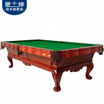 星牌中式台球桌XW8105-9A 红木雕刻台球桌 家用定制台球桌