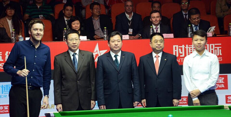 2015世界斯诺克中国公开赛