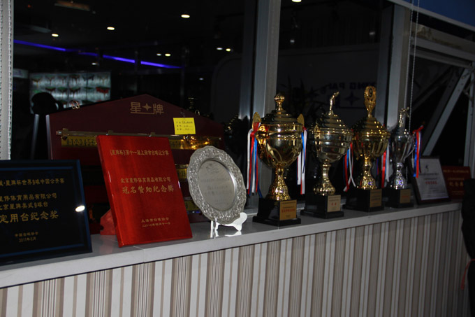 星牌俱乐部陈列的一张张证书和一座座奖杯见证了星牌为中国台球事业做出的巨大贡献