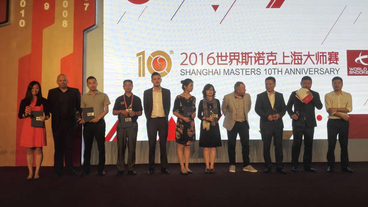 祝愿第十届上海大师赛圆满成功