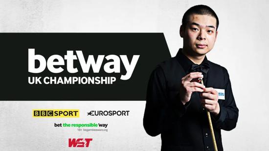 庞徐俊在英国锦标赛中以6-5逆转马奎尔