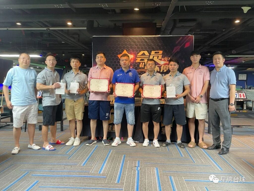 2021中式台球城市联赛全面启动！中国台球爱好者的大联欢 来了！