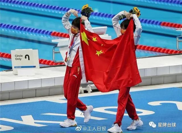 【东京奥运会】中国军团集齐金牌“九宫格”！
