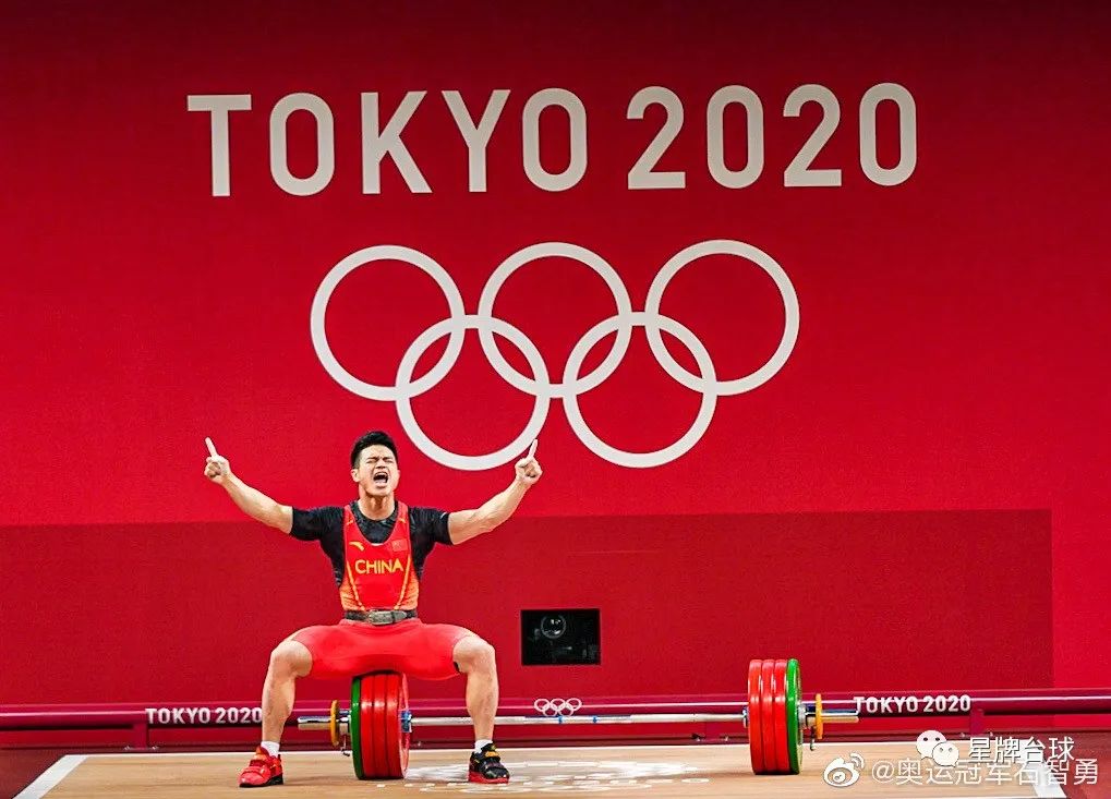 【东京奥运会】再添三金！每位中国健儿都令国人骄傲！