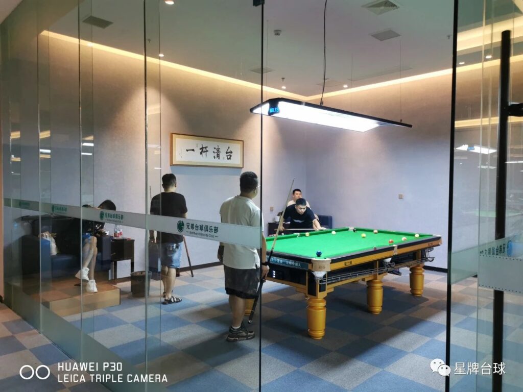 江西萍乡兄弟台球俱乐部：让台球成为一种生活方式！