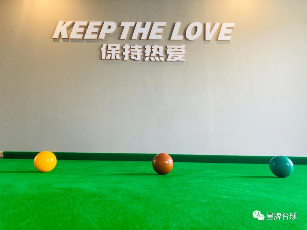 【新“星”来了】丽江心力台球俱乐部：在心驰神往之地打高品质的台球！
