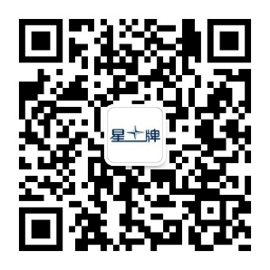中国·玉山2023“星牌杯”中式台球国际精英赛全国资格选拔赛云南昆明站竞赛规程