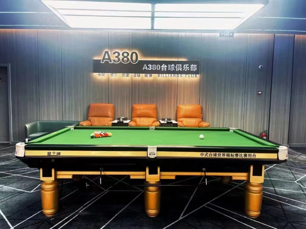 2023 安徽省“松力道·乐棋·小麦皮头·星牌”杯中式台球公开赛（亳州A380站）竞赛规程