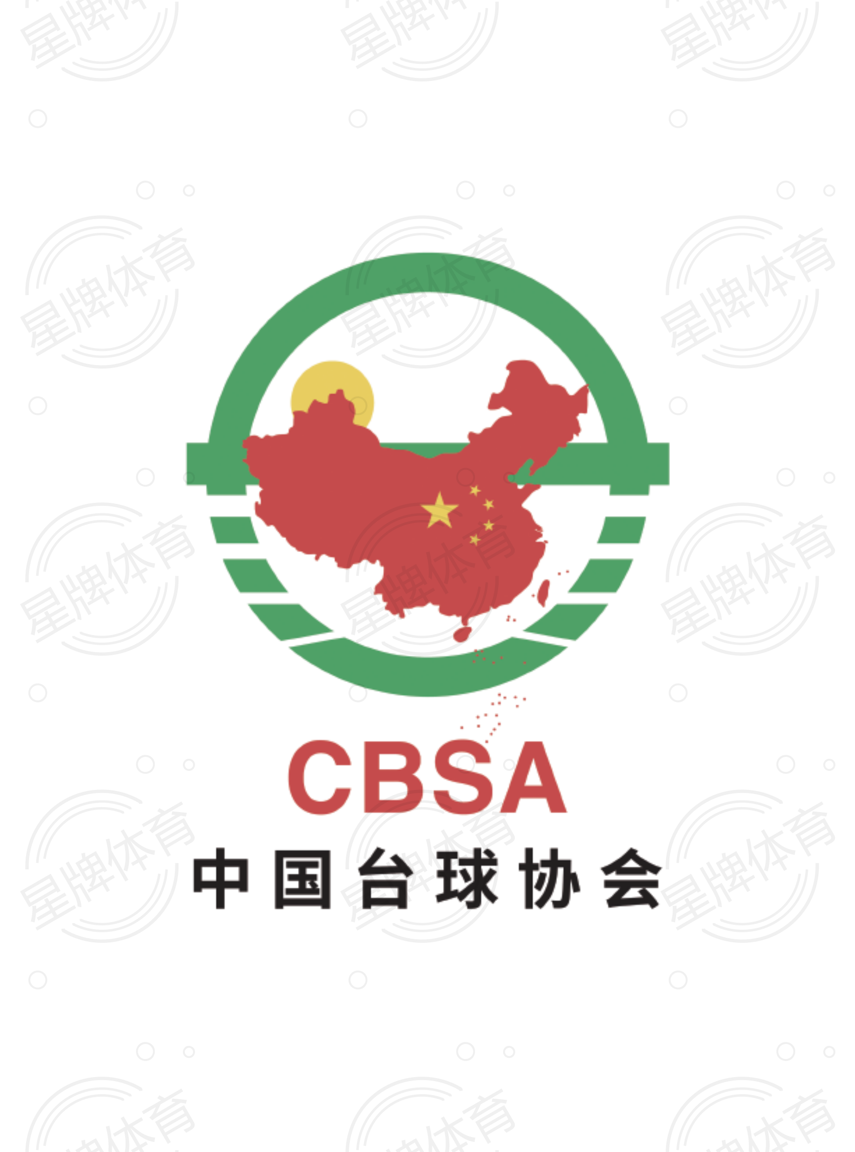 2023CBSA中式台球国际职业联赛